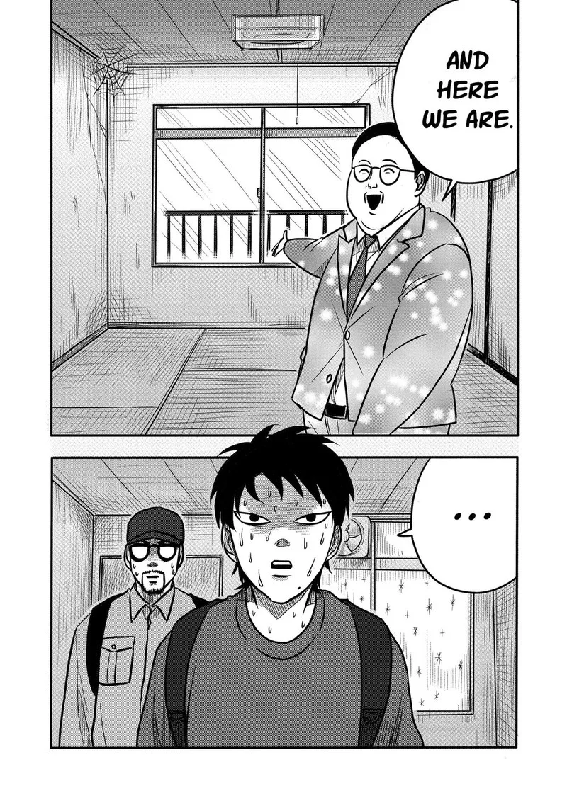 Nishi Tokyo Metal Brothers Chapter 9 page 12