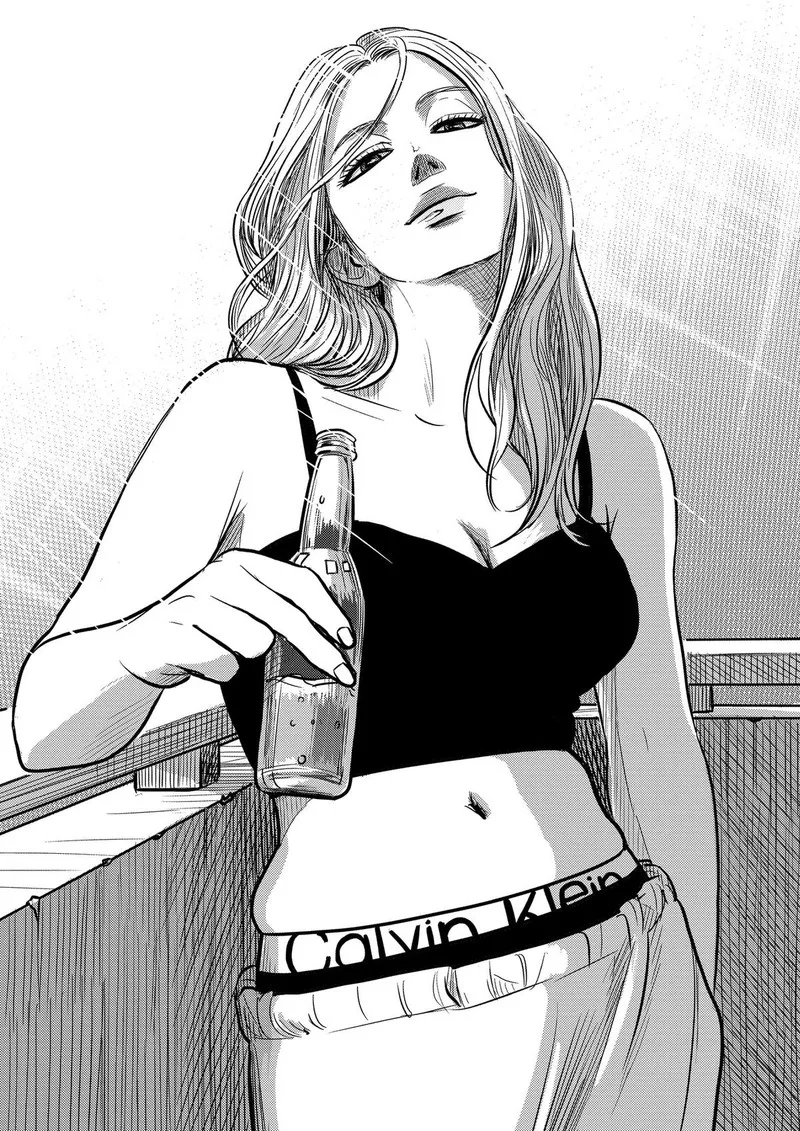 Nishi Tokyo Metal Brothers Chapter 9 page 25