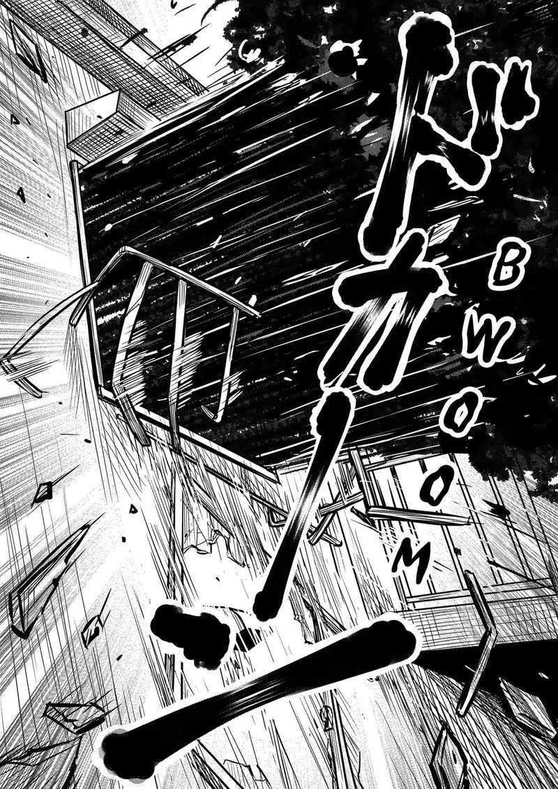 Nishi Tokyo Metal Brothers Chapter 9 page 22