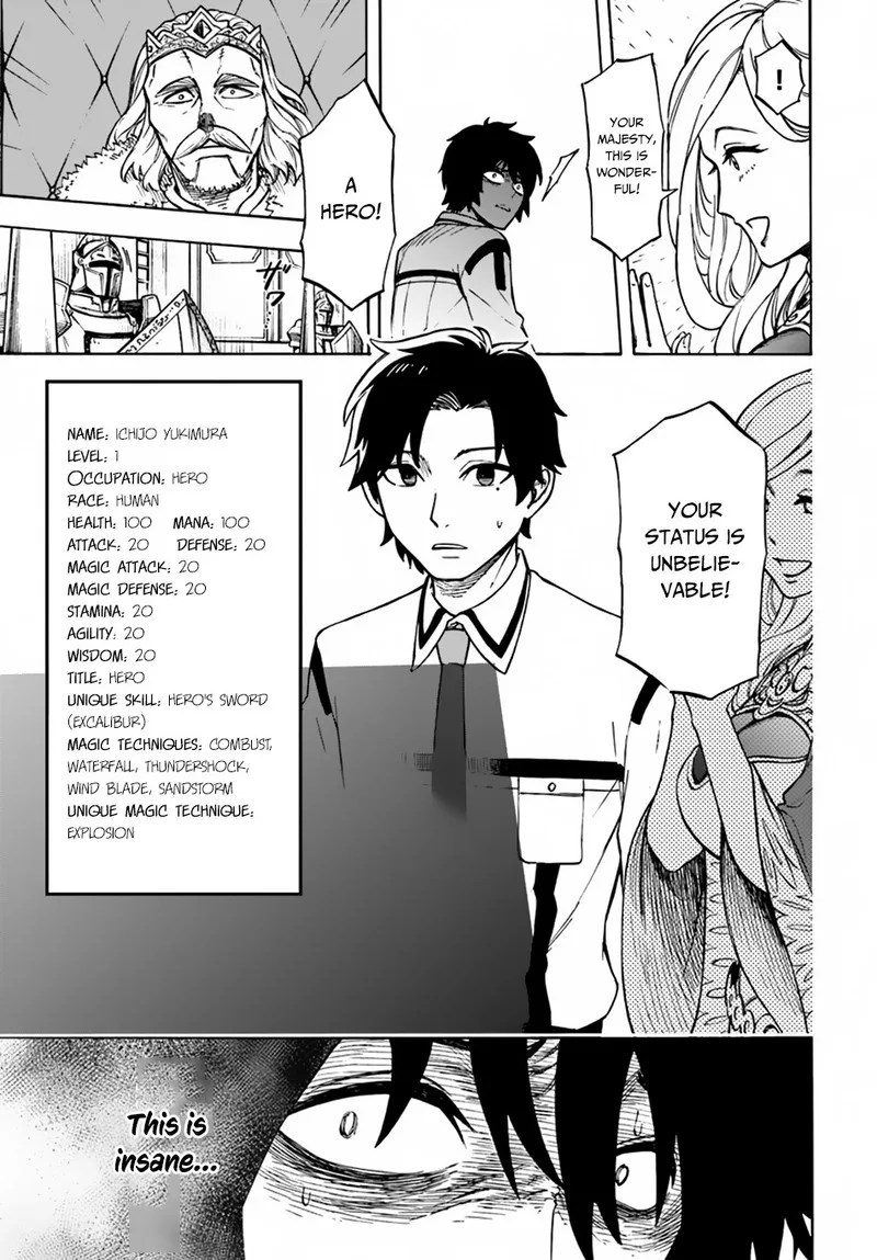 Nito no Taidana Isekai Shoukougun: Saijaku Shoku "Healer" nano ni Saikyou wa Cheat desu ka? Chapter 1 page 19