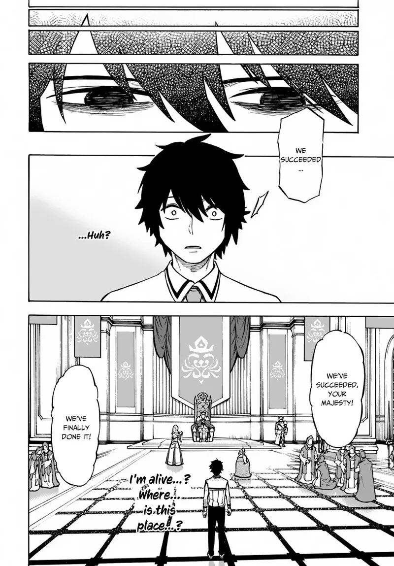 Nito no Taidana Isekai Shoukougun: Saijaku Shoku "Healer" nano ni Saikyou wa Cheat desu ka? Chapter 1 page 12
