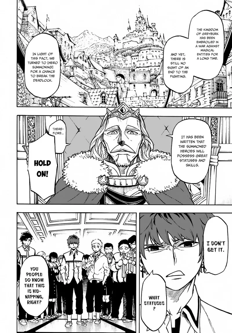 Nito no Taidana Isekai Shoukougun: Saijaku Shoku "Healer" nano ni Saikyou wa Cheat desu ka? Chapter 1 page 14