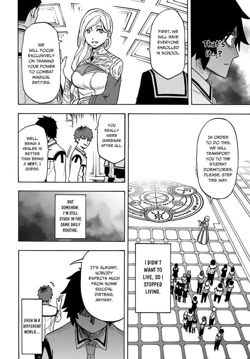 Nito no Taidana Isekai Shoukougun: Saijaku Shoku "Healer" nano ni Saikyou wa Cheat desu ka? Chapter 1 page 24