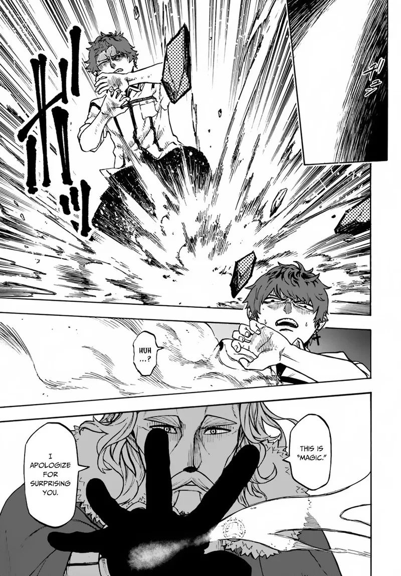 Nito no Taidana Isekai Shoukougun: Saijaku Shoku "Healer" nano ni Saikyou wa Cheat desu ka? Chapter 1 page 15
