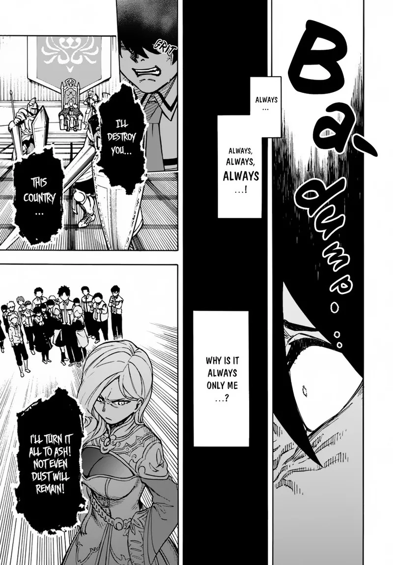 Nito no Taidana Isekai Shoukougun: Saijaku Shoku "Healer" nano ni Saikyou wa Cheat desu ka? Chapter 1 page 29