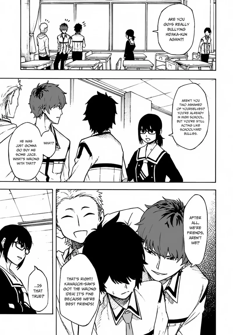 Nito no Taidana Isekai Shoukougun: Saijaku Shoku "Healer" nano ni Saikyou wa Cheat desu ka? Chapter 1 page 5