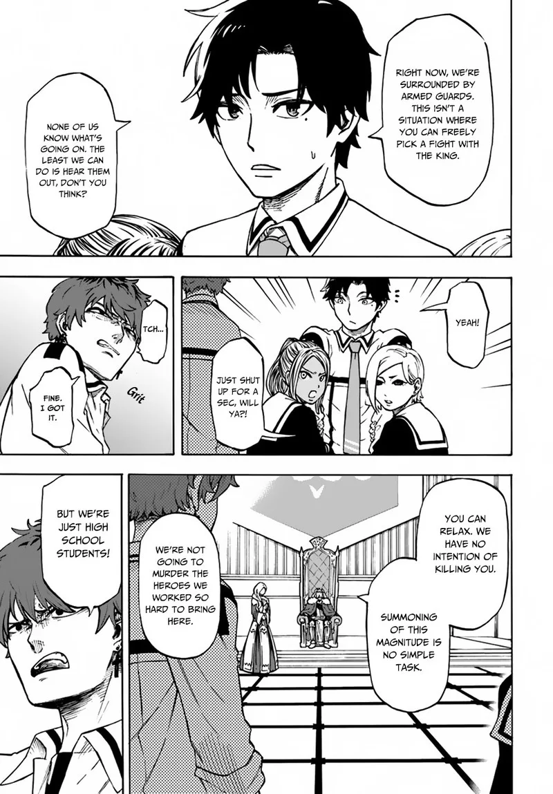 Nito no Taidana Isekai Shoukougun: Saijaku Shoku "Healer" nano ni Saikyou wa Cheat desu ka? Chapter 1 page 17