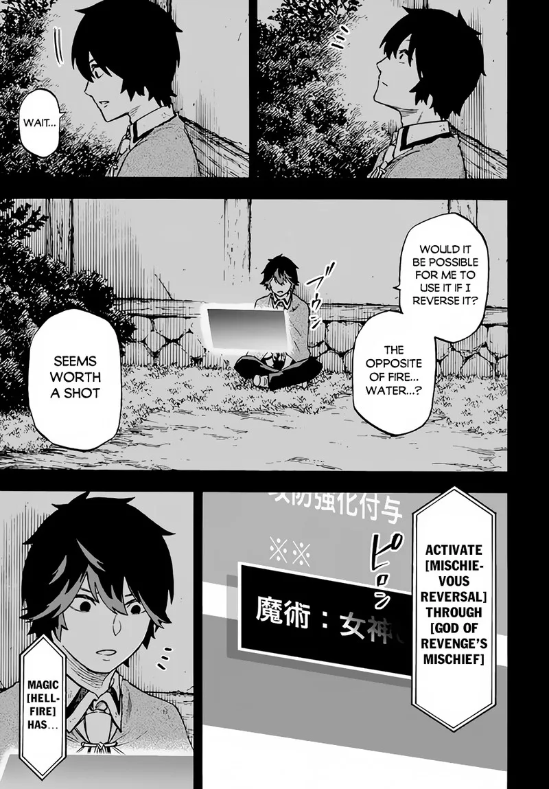 Nito no Taidana Isekai Shoukougun: Saijaku Shoku "Healer" nano ni Saikyou wa Cheat desu ka? Chapter 10 page 5