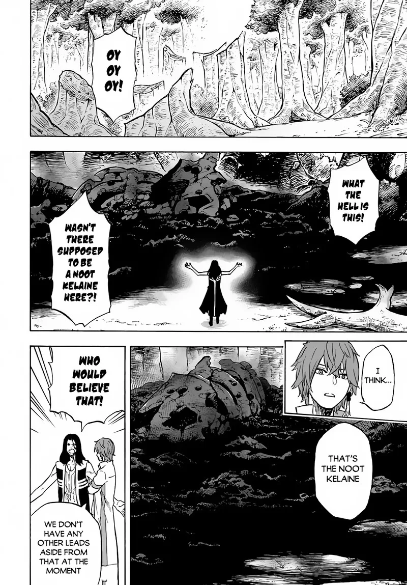 Nito no Taidana Isekai Shoukougun: Saijaku Shoku "Healer" nano ni Saikyou wa Cheat desu ka? Chapter 10 page 17