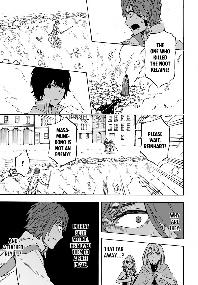 Nito no Taidana Isekai Shoukougun: Saijaku Shoku "Healer" nano ni Saikyou wa Cheat desu ka? Chapter 11 page 23