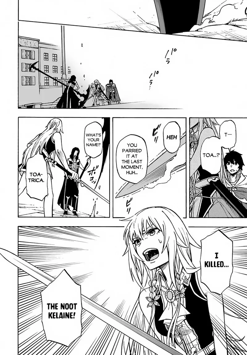 Nito no Taidana Isekai Shoukougun: Saijaku Shoku "Healer" nano ni Saikyou wa Cheat desu ka? Chapter 11 page 6