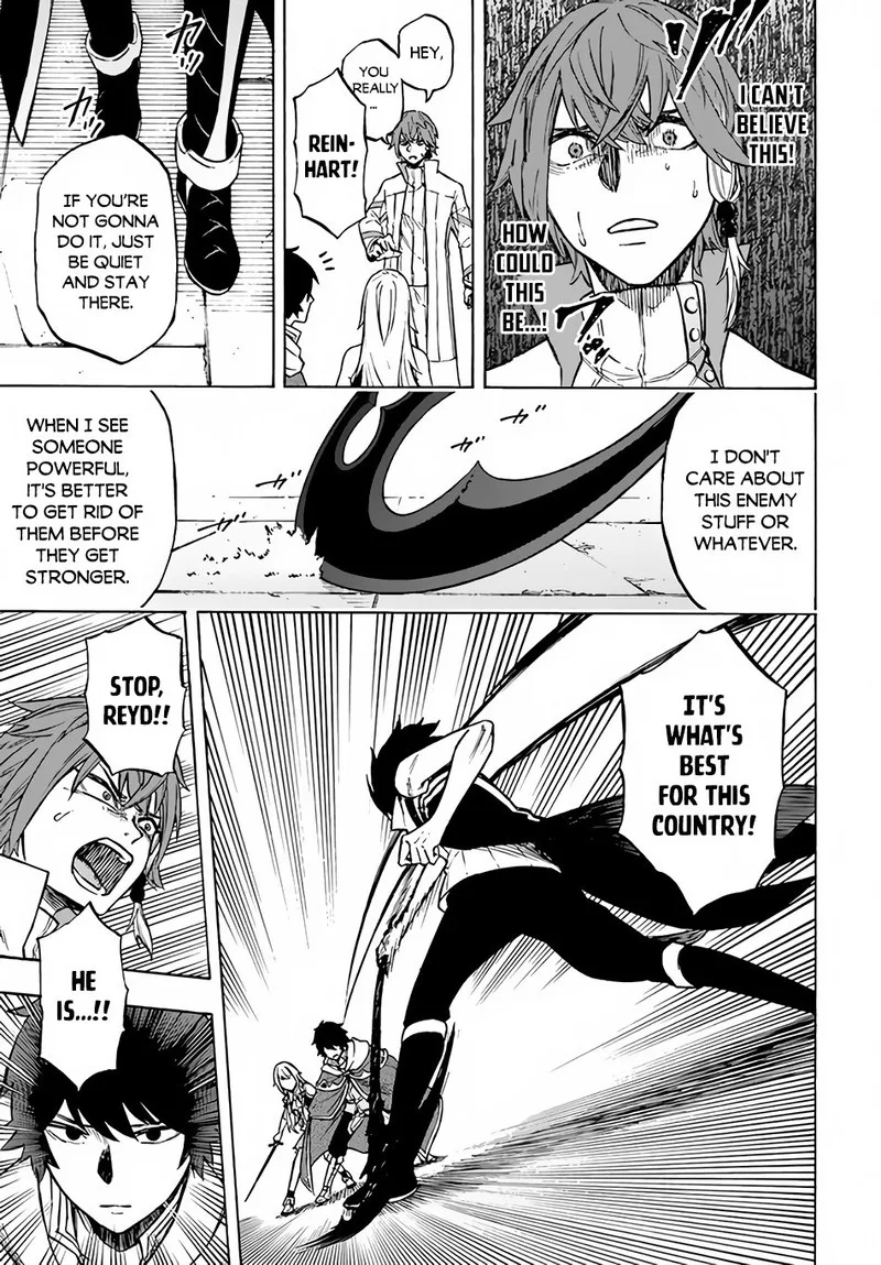 Nito no Taidana Isekai Shoukougun: Saijaku Shoku "Healer" nano ni Saikyou wa Cheat desu ka? Chapter 11 page 19