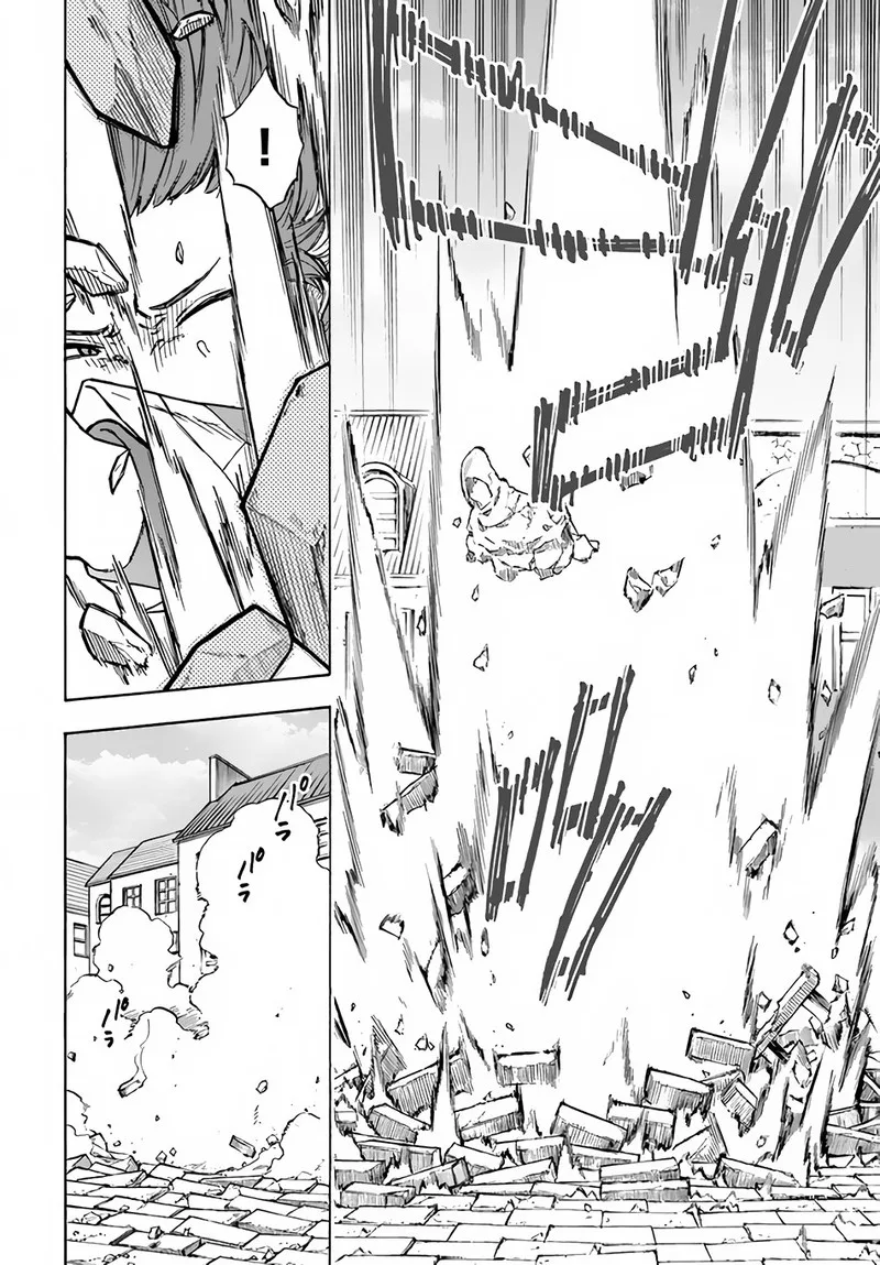 Nito no Taidana Isekai Shoukougun: Saijaku Shoku "Healer" nano ni Saikyou wa Cheat desu ka? Chapter 11 page 20