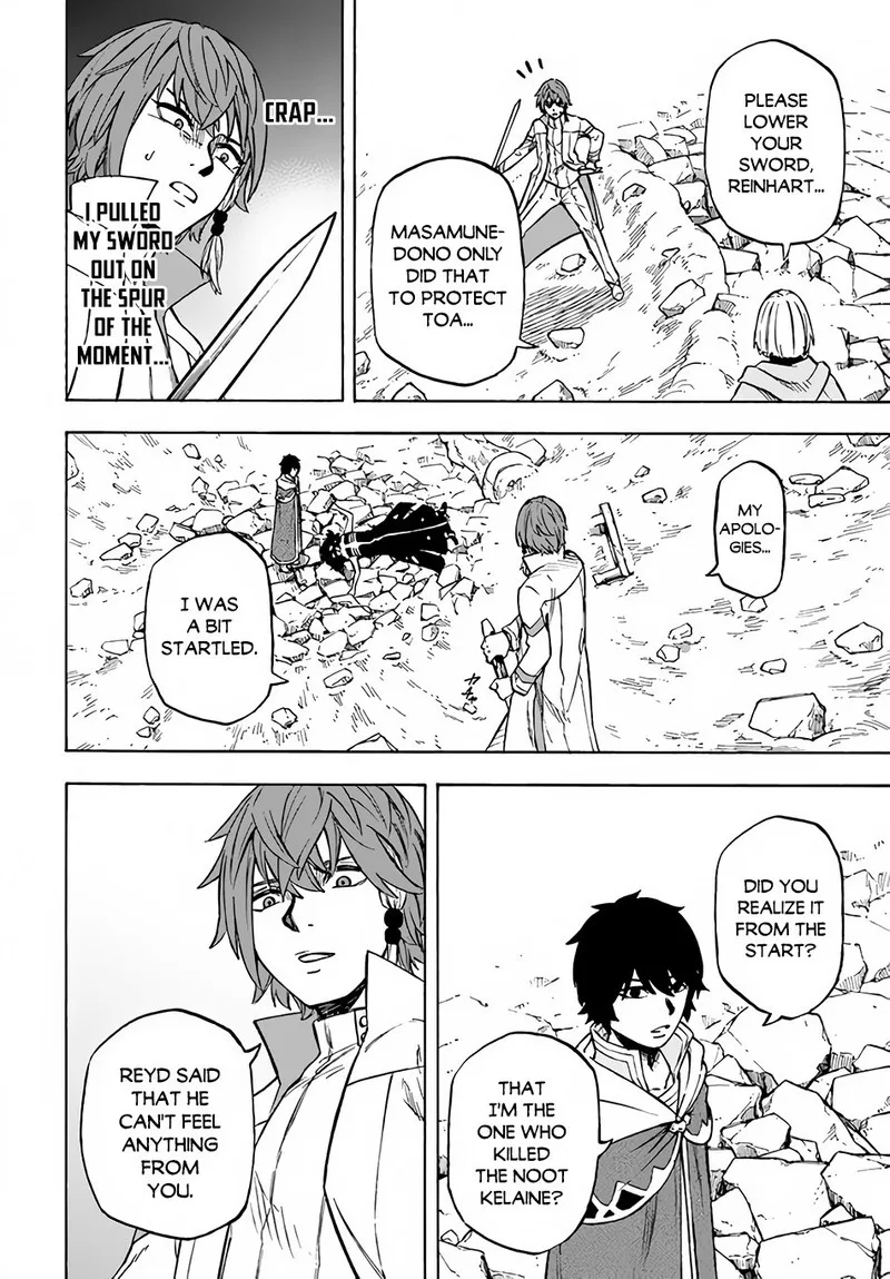 Nito no Taidana Isekai Shoukougun: Saijaku Shoku "Healer" nano ni Saikyou wa Cheat desu ka? Chapter 11 page 24