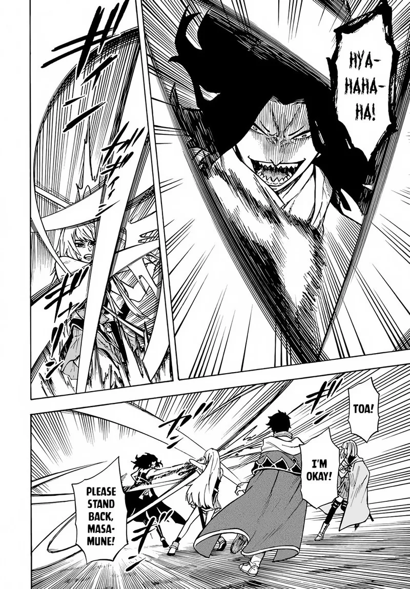Nito no Taidana Isekai Shoukougun: Saijaku Shoku "Healer" nano ni Saikyou wa Cheat desu ka? Chapter 11 page 8