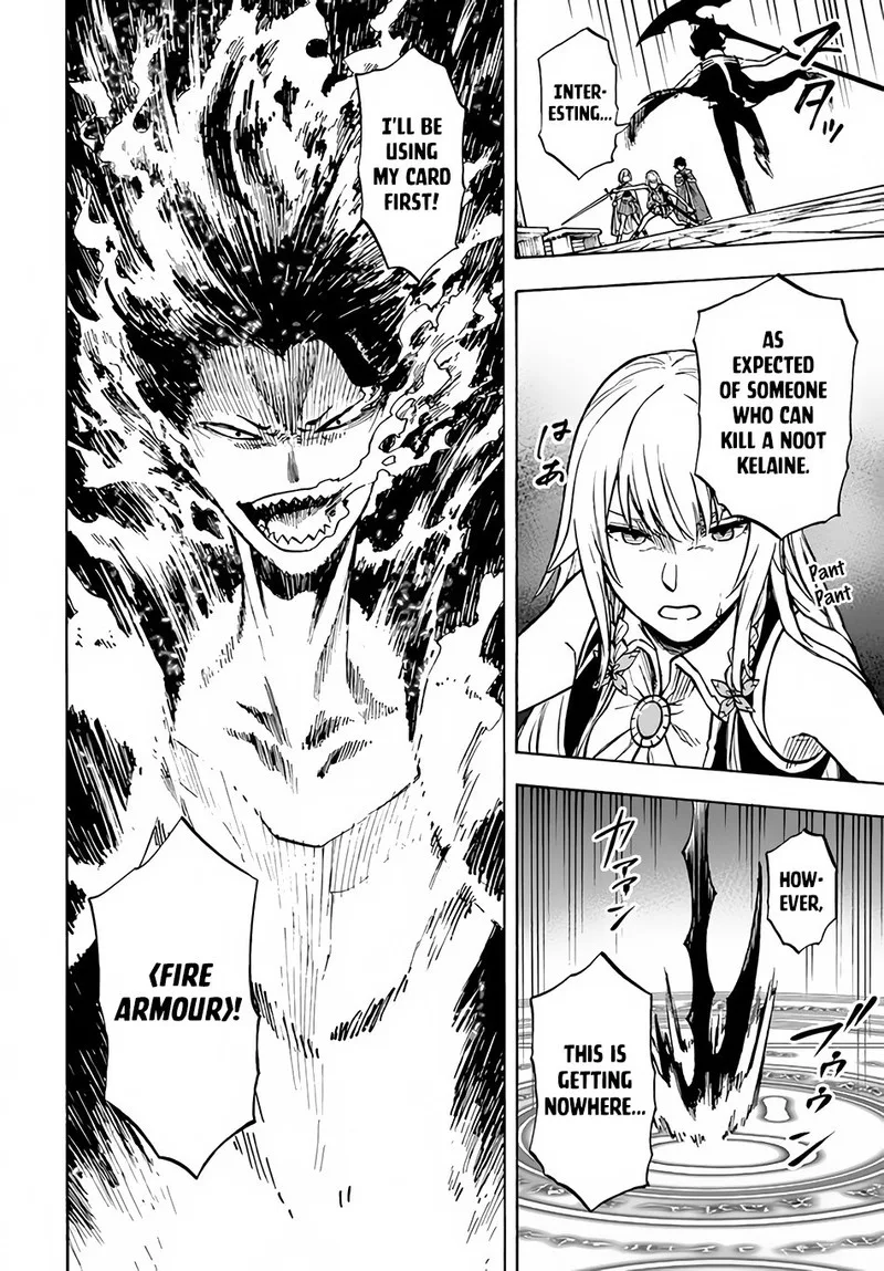 Nito no Taidana Isekai Shoukougun: Saijaku Shoku "Healer" nano ni Saikyou wa Cheat desu ka? Chapter 11 page 10