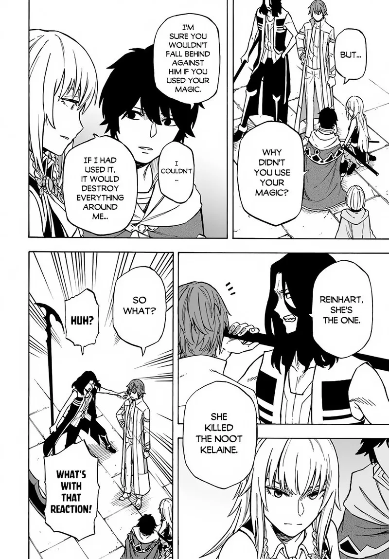 Nito no Taidana Isekai Shoukougun: Saijaku Shoku "Healer" nano ni Saikyou wa Cheat desu ka? Chapter 11 page 16