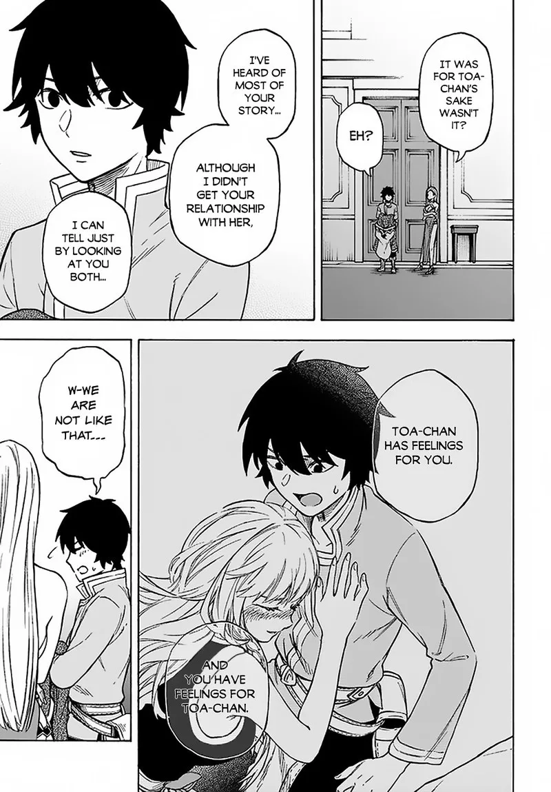Nito no Taidana Isekai Shoukougun: Saijaku Shoku "Healer" nano ni Saikyou wa Cheat desu ka? Chapter 12 page 17