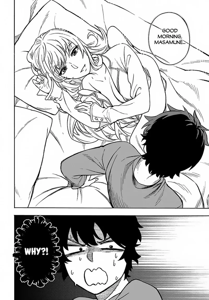 Nito no Taidana Isekai Shoukougun: Saijaku Shoku "Healer" nano ni Saikyou wa Cheat desu ka? Chapter 12 page 22