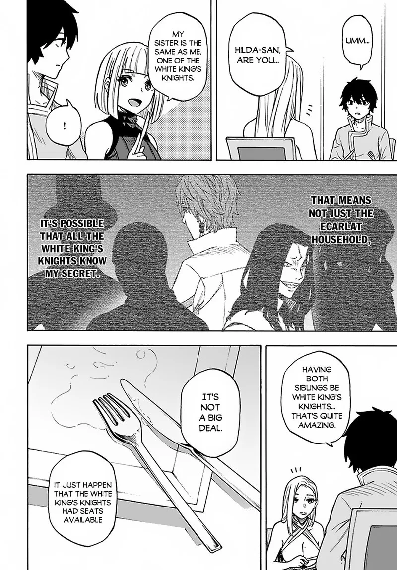 Nito no Taidana Isekai Shoukougun: Saijaku Shoku "Healer" nano ni Saikyou wa Cheat desu ka? Chapter 12 page 6