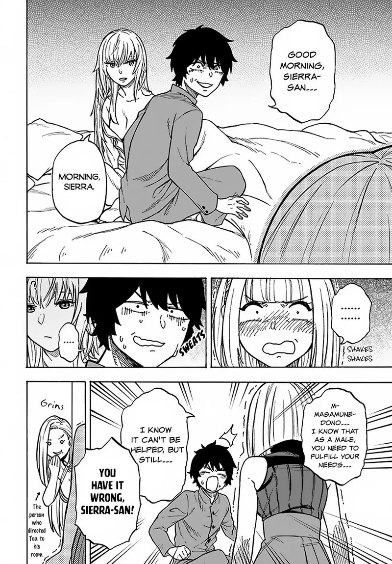 Nito no Taidana Isekai Shoukougun: Saijaku Shoku "Healer" nano ni Saikyou wa Cheat desu ka? Chapter 12 page 24