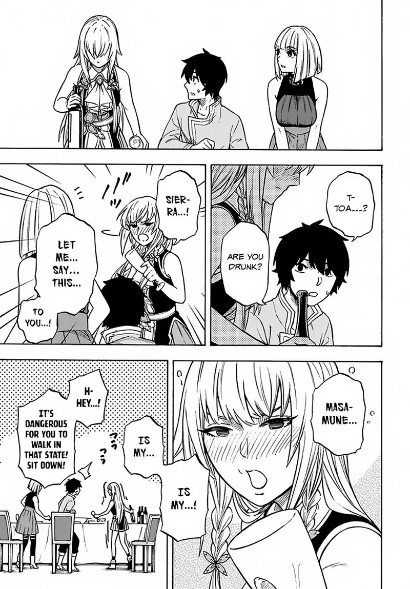 Nito no Taidana Isekai Shoukougun: Saijaku Shoku "Healer" nano ni Saikyou wa Cheat desu ka? Chapter 12 page 11