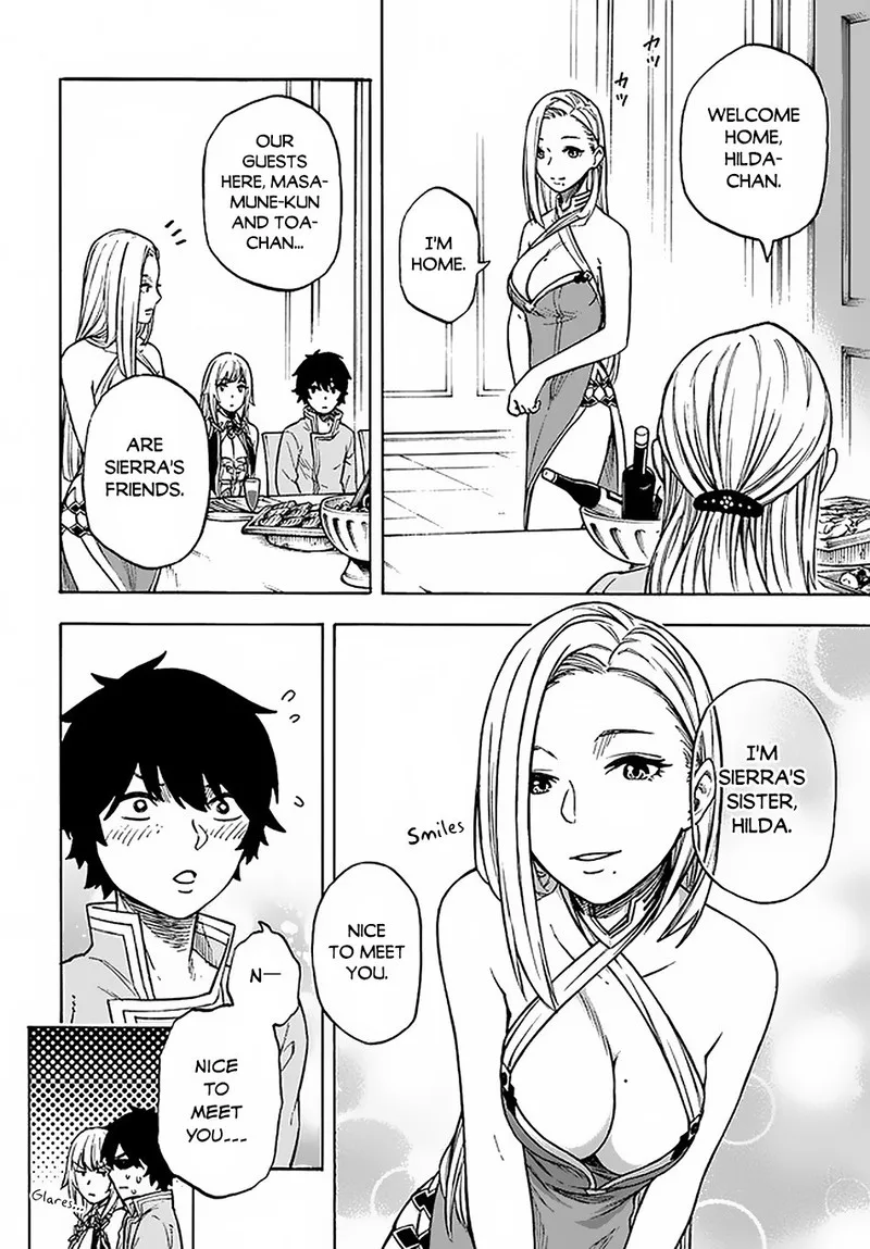 Nito no Taidana Isekai Shoukougun: Saijaku Shoku "Healer" nano ni Saikyou wa Cheat desu ka? Chapter 12 page 4