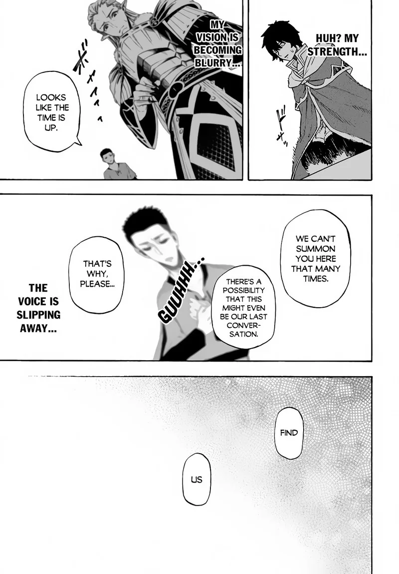 Nito no Taidana Isekai Shoukougun: Saijaku Shoku "Healer" nano ni Saikyou wa Cheat desu ka? Chapter 13 page 23