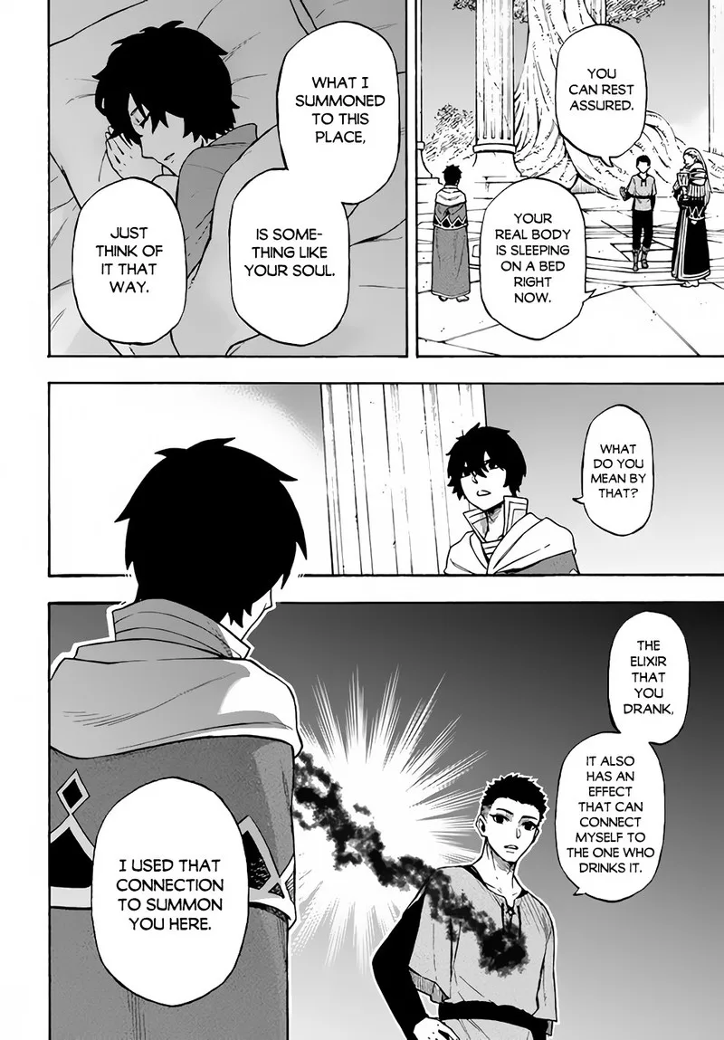 Nito no Taidana Isekai Shoukougun: Saijaku Shoku "Healer" nano ni Saikyou wa Cheat desu ka? Chapter 13 page 8