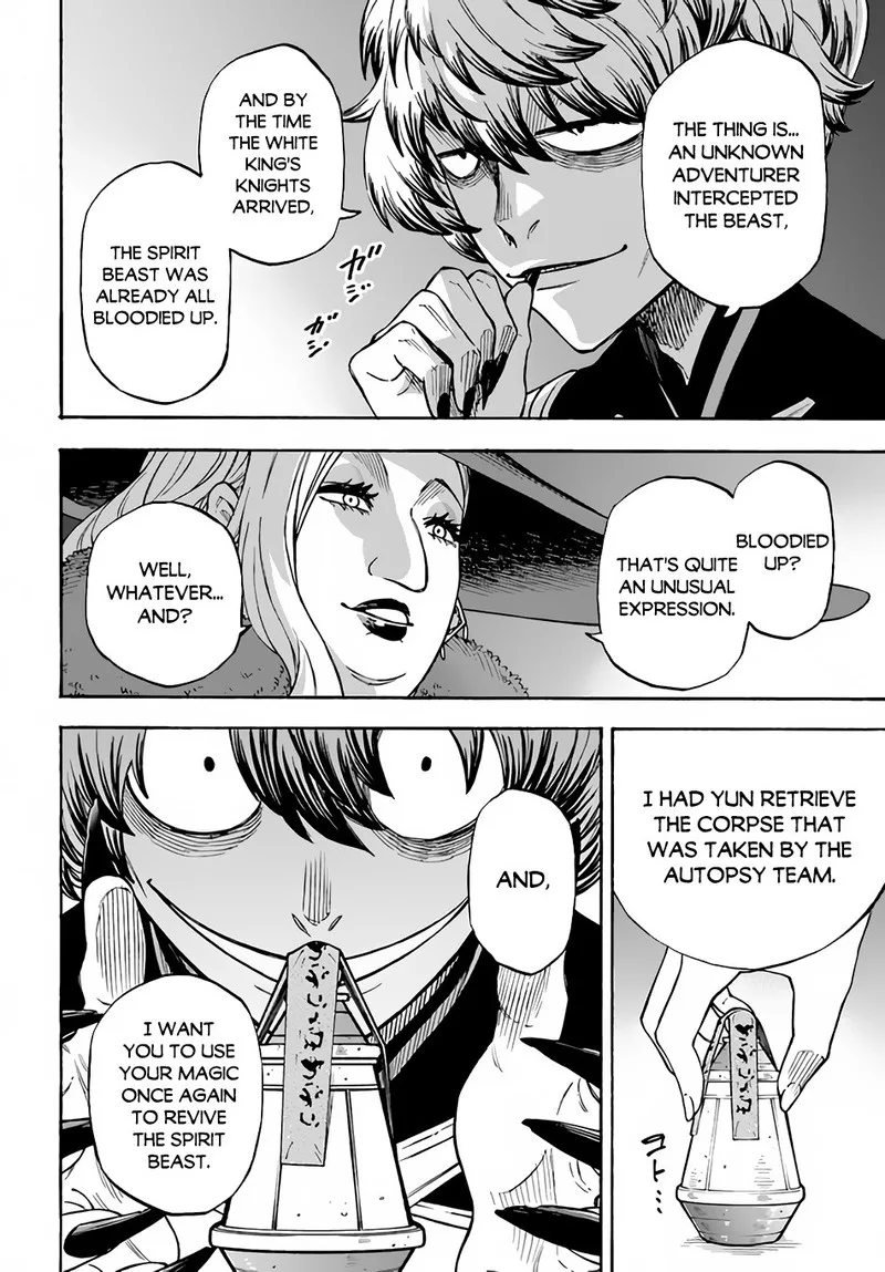 Nito no Taidana Isekai Shoukougun: Saijaku Shoku "Healer" nano ni Saikyou wa Cheat desu ka? Chapter 13 page 28