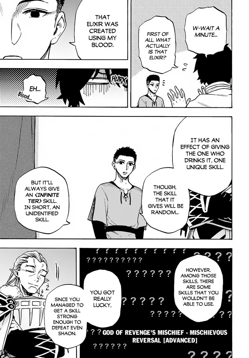 Nito no Taidana Isekai Shoukougun: Saijaku Shoku "Healer" nano ni Saikyou wa Cheat desu ka? Chapter 13 page 9