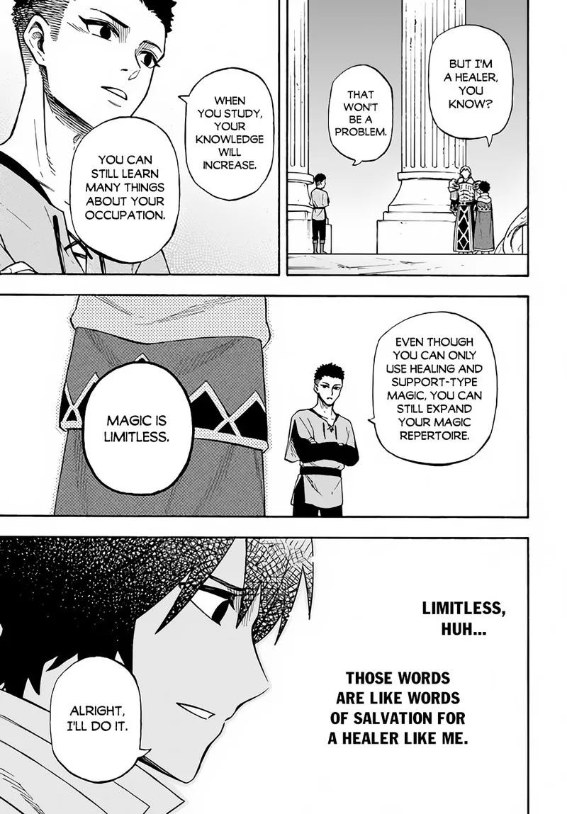 Nito no Taidana Isekai Shoukougun: Saijaku Shoku "Healer" nano ni Saikyou wa Cheat desu ka? Chapter 13 page 21