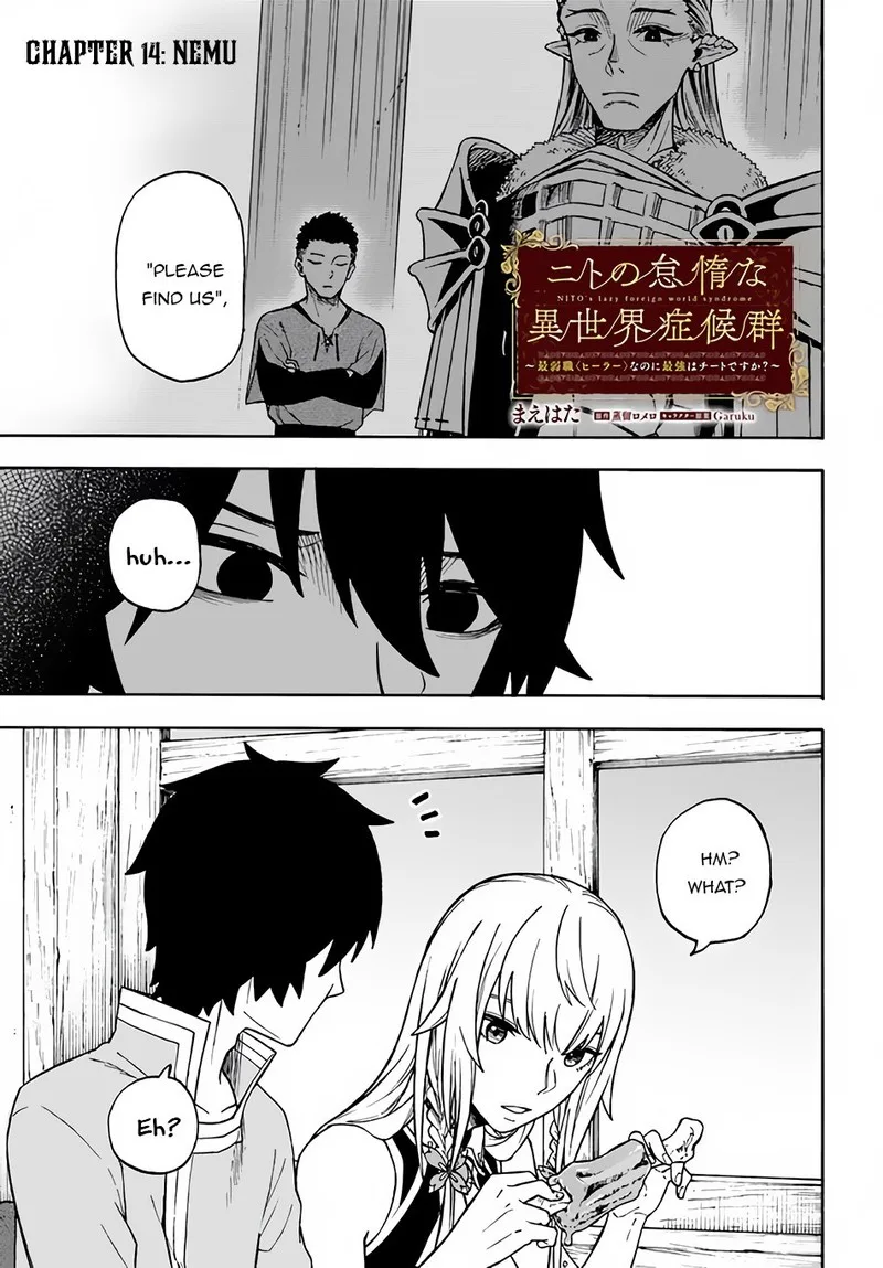 Nito no Taidana Isekai Shoukougun: Saijaku Shoku "Healer" nano ni Saikyou wa Cheat desu ka? Chapter 14 page 1