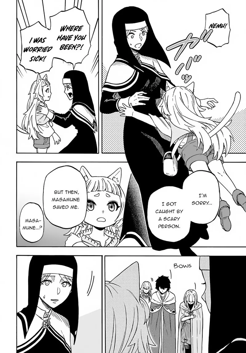 Nito no Taidana Isekai Shoukougun: Saijaku Shoku "Healer" nano ni Saikyou wa Cheat desu ka? Chapter 14 page 18