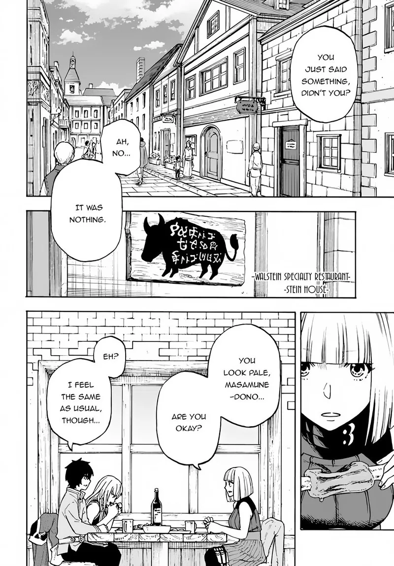 Nito no Taidana Isekai Shoukougun: Saijaku Shoku "Healer" nano ni Saikyou wa Cheat desu ka? Chapter 14 page 2