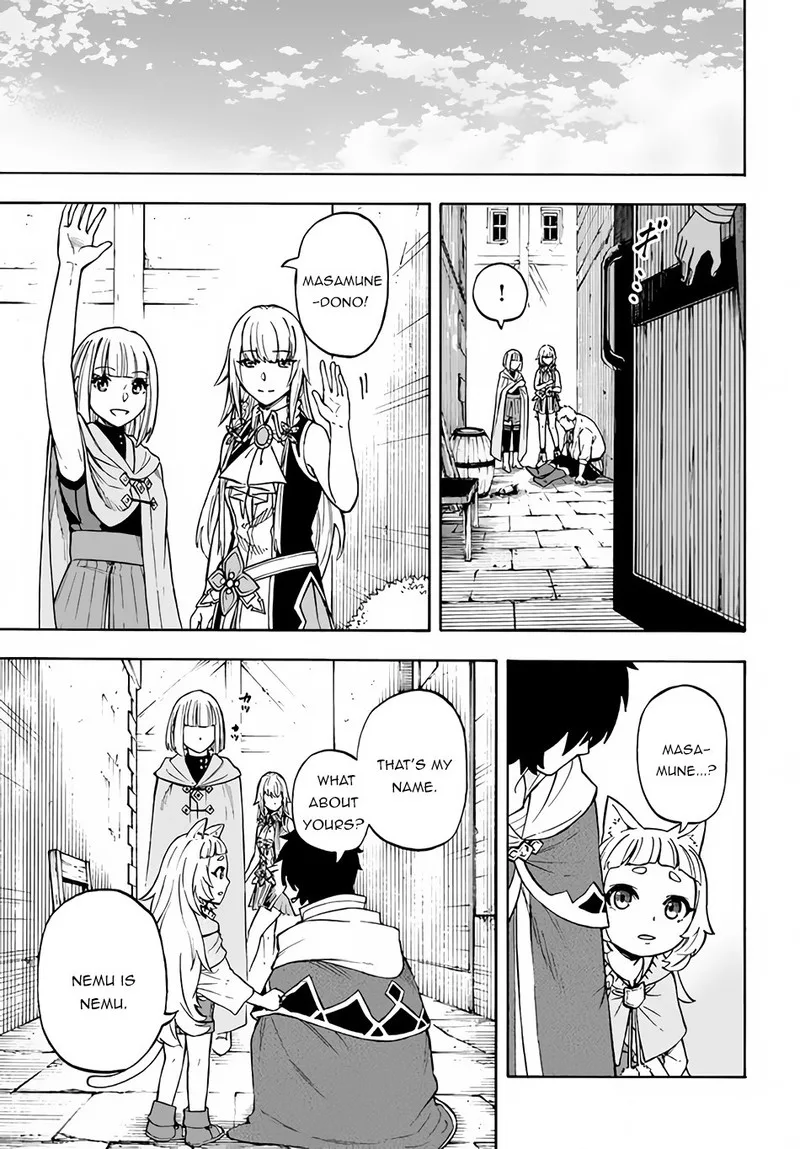 Nito no Taidana Isekai Shoukougun: Saijaku Shoku "Healer" nano ni Saikyou wa Cheat desu ka? Chapter 14 page 15