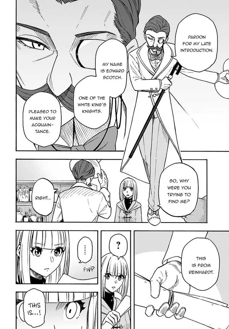 Nito no Taidana Isekai Shoukougun: Saijaku Shoku "Healer" nano ni Saikyou wa Cheat desu ka? Chapter 15.1 page 8