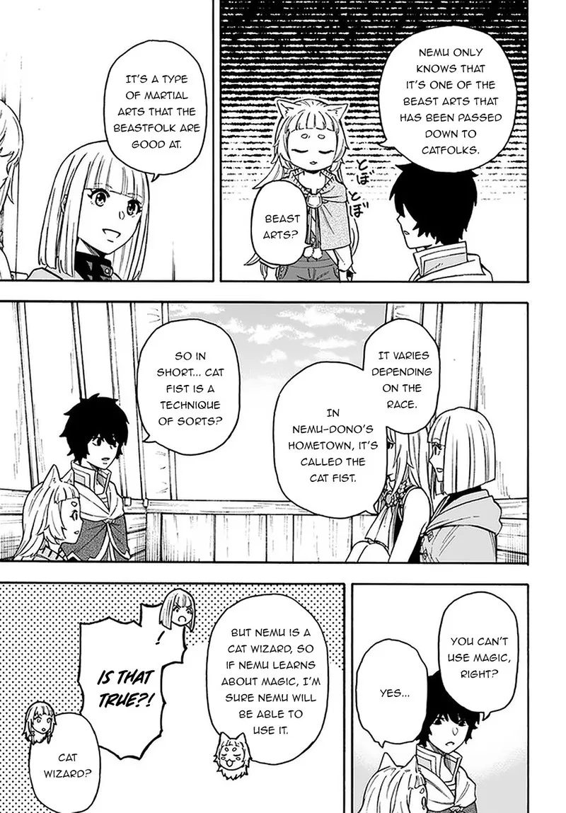 Nito no Taidana Isekai Shoukougun: Saijaku Shoku "Healer" nano ni Saikyou wa Cheat desu ka? Chapter 15.2 page 5