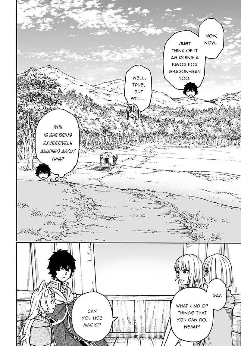Nito no Taidana Isekai Shoukougun: Saijaku Shoku "Healer" nano ni Saikyou wa Cheat desu ka? Chapter 15.2 page 2