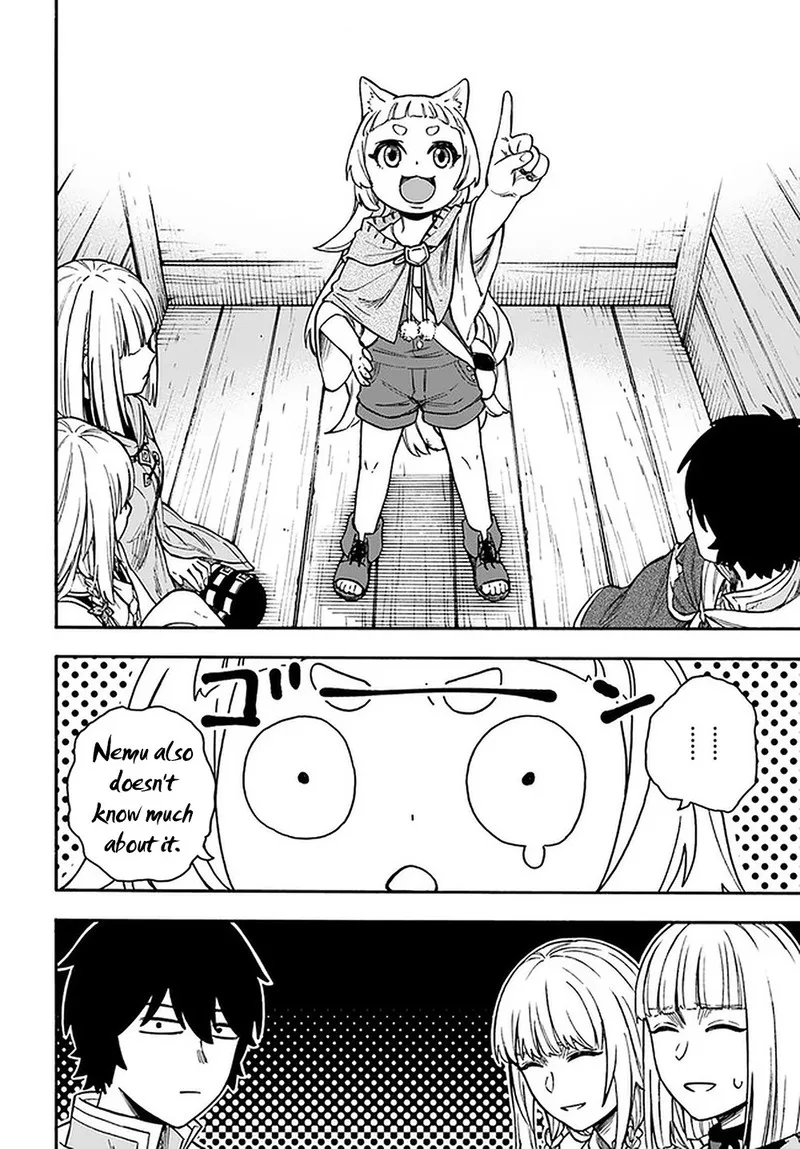 Nito no Taidana Isekai Shoukougun: Saijaku Shoku "Healer" nano ni Saikyou wa Cheat desu ka? Chapter 15.2 page 4