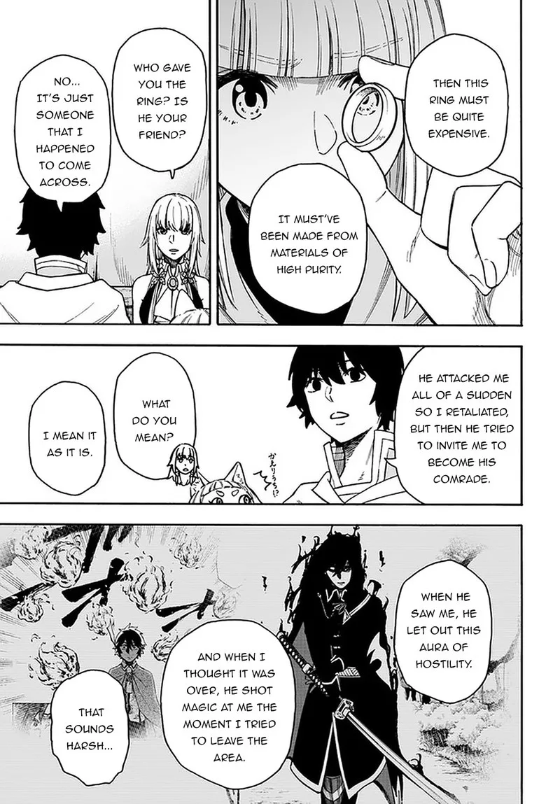 Nito no Taidana Isekai Shoukougun: Saijaku Shoku "Healer" nano ni Saikyou wa Cheat desu ka? Chapter 15.2 page 11