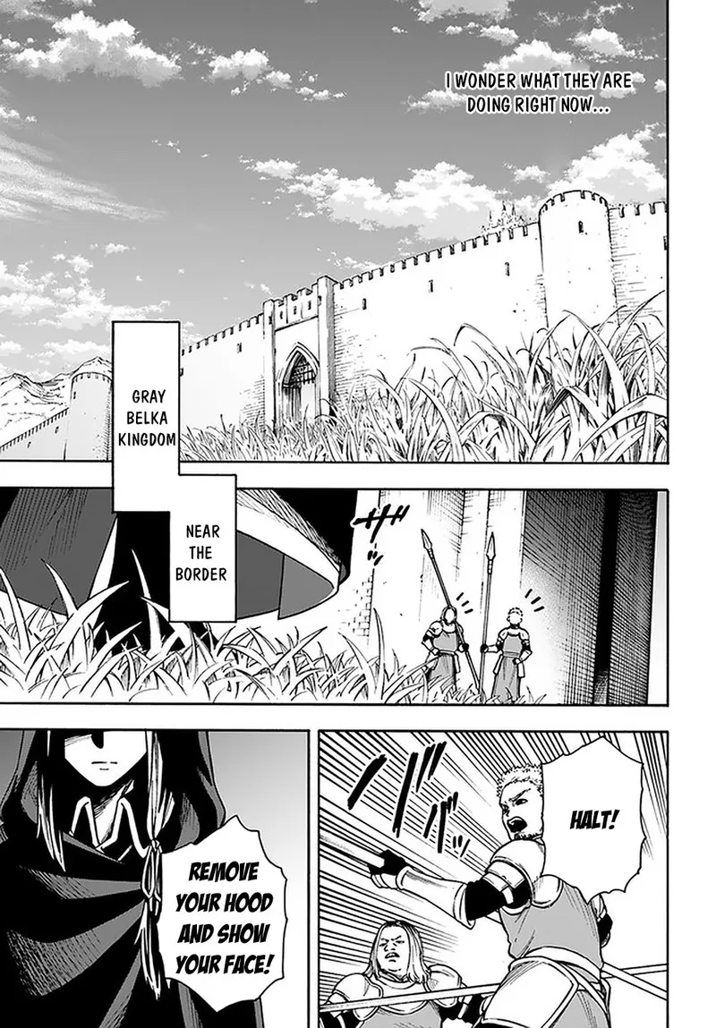 Nito no Taidana Isekai Shoukougun: Saijaku Shoku "Healer" nano ni Saikyou wa Cheat desu ka? Chapter 15.2 page 17