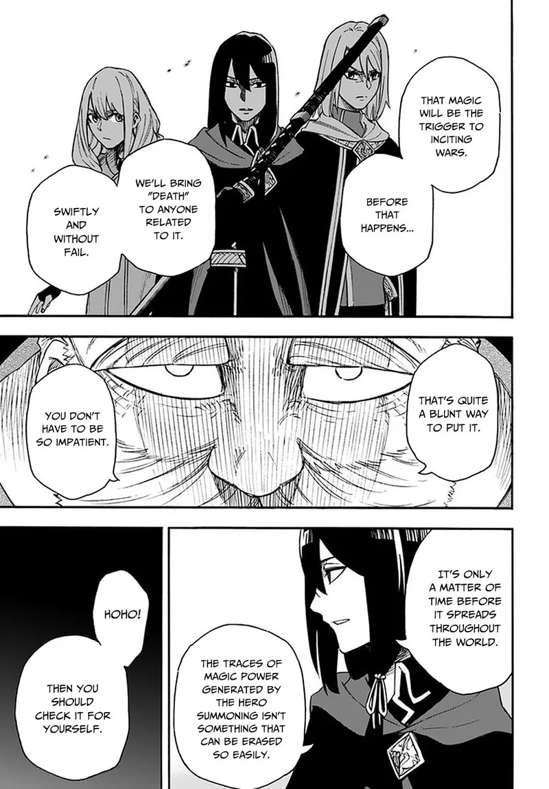 Nito no Taidana Isekai Shoukougun: Saijaku Shoku "Healer" nano ni Saikyou wa Cheat desu ka? Chapter 16.1 page 9