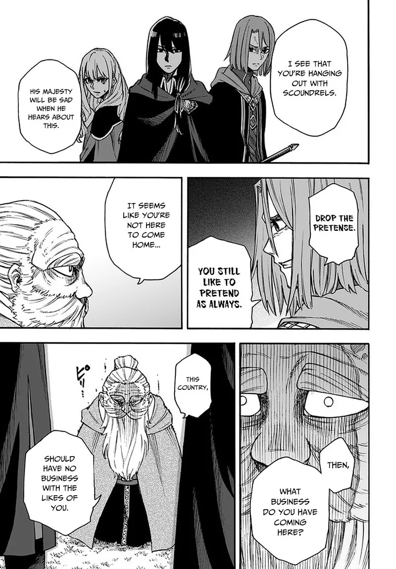Nito no Taidana Isekai Shoukougun: Saijaku Shoku "Healer" nano ni Saikyou wa Cheat desu ka? Chapter 16.1 page 7