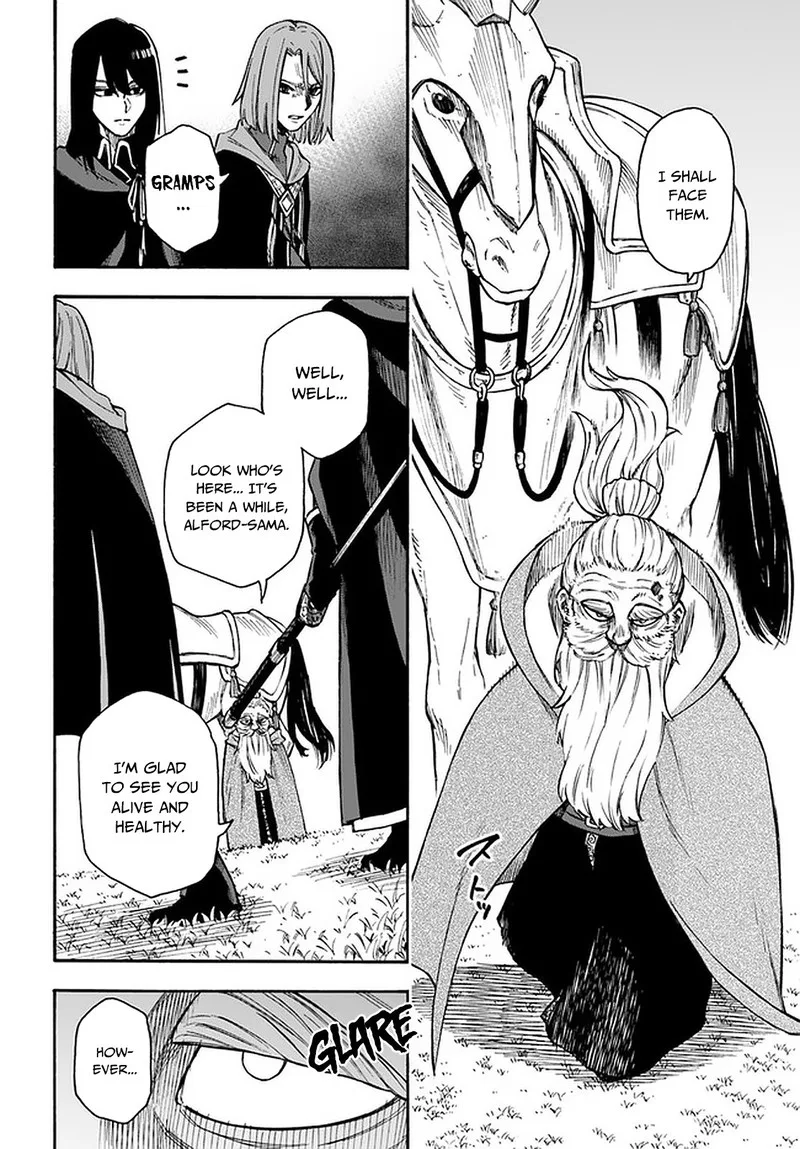 Nito no Taidana Isekai Shoukougun: Saijaku Shoku "Healer" nano ni Saikyou wa Cheat desu ka? Chapter 16.1 page 6
