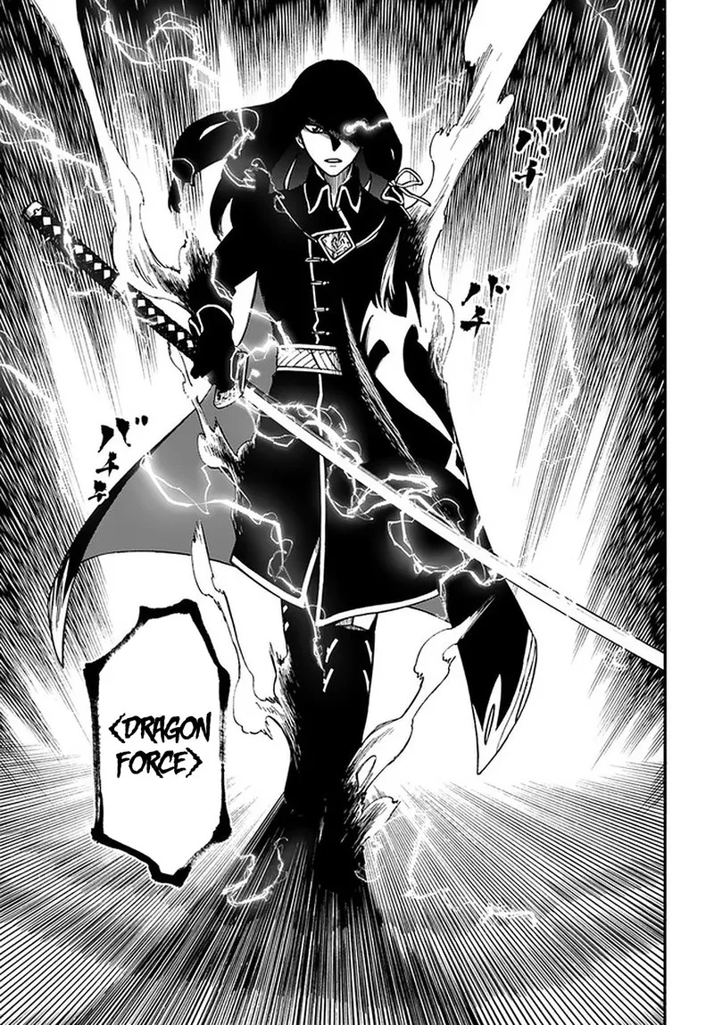 Nito no Taidana Isekai Shoukougun: Saijaku Shoku "Healer" nano ni Saikyou wa Cheat desu ka? Chapter 16.1 page 13