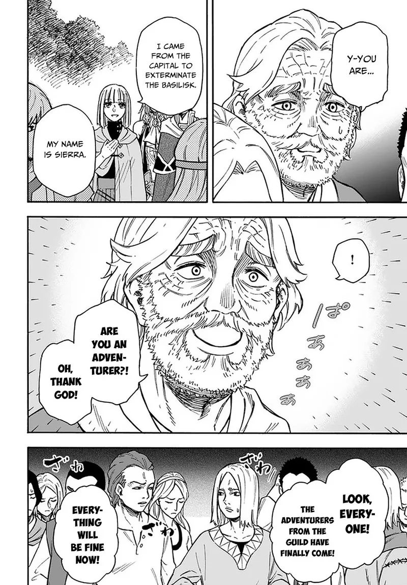 Nito no Taidana Isekai Shoukougun: Saijaku Shoku "Healer" nano ni Saikyou wa Cheat desu ka? Chapter 16.2 page 14