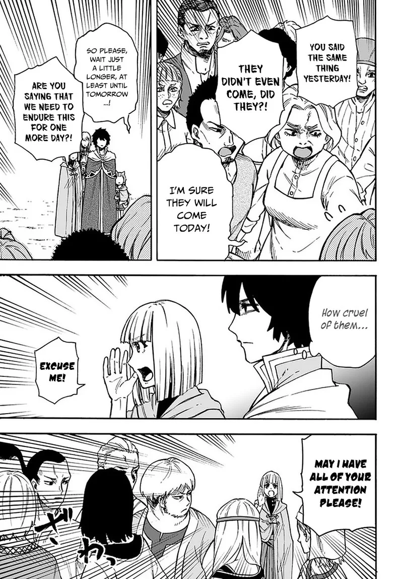 Nito no Taidana Isekai Shoukougun: Saijaku Shoku "Healer" nano ni Saikyou wa Cheat desu ka? Chapter 16.2 page 13