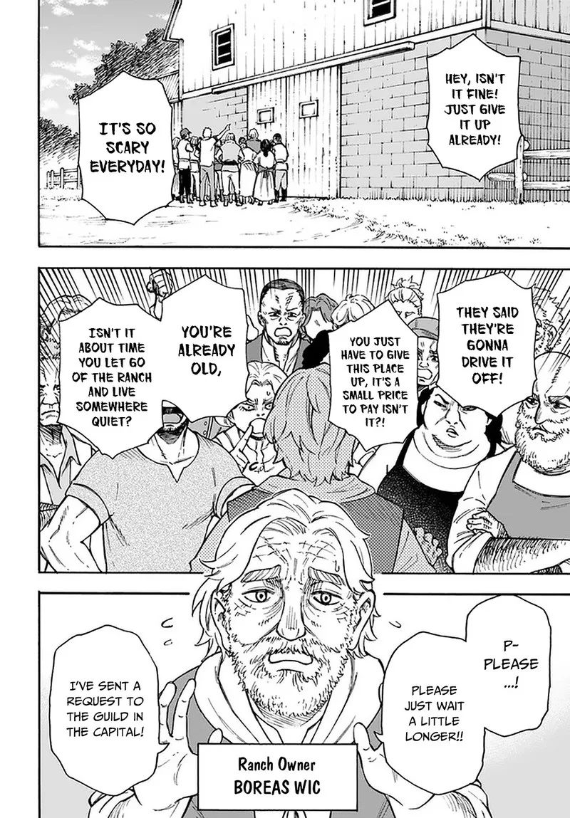 Nito no Taidana Isekai Shoukougun: Saijaku Shoku "Healer" nano ni Saikyou wa Cheat desu ka? Chapter 16.2 page 12