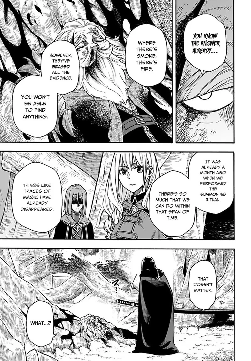 Nito no Taidana Isekai Shoukougun: Saijaku Shoku "Healer" nano ni Saikyou wa Cheat desu ka? Chapter 16.2 page 3